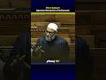 Asaduddin Owaisi opening remarks in Parliament | Fiery Speech