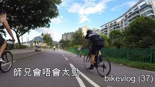 bikevlog (37) 吐公科學園keep 40想死