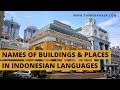 Names of Buildings and Places in Indonesian Language | Learn Indonesian Vocabulary