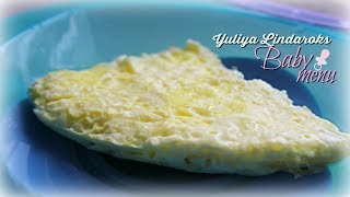 Омлет В Мультиварке Классический Рецепт Детское Меню с 1 Года Omelette recipe Омлет В Мультиварке Классический Рецепт Детское Меню с 1 Года Omelette recipe