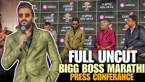 FULL UNCUT - Bigg Boss Marathi Press Conferrance | Riteish Deshmukh, Kedar Shinde #biggboss