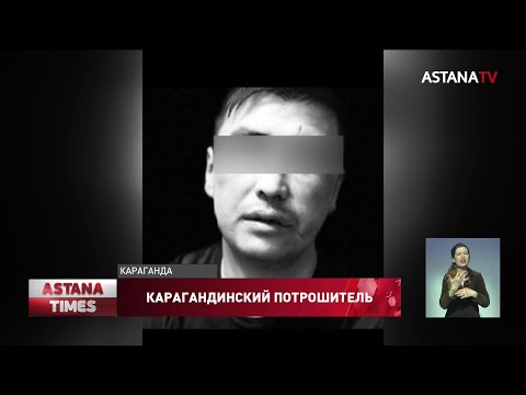 Video: Эмне үчүн жүк ташуучу унаа айдоочуларына караганда акылдуу