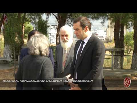 ძმათა სასაფლაო