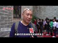 舊城煥發新活力 穗永慶坊成打卡新熱點