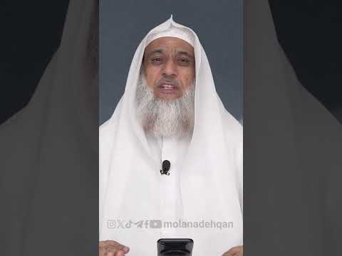 آیا آهنگ گوش دادن حرام است