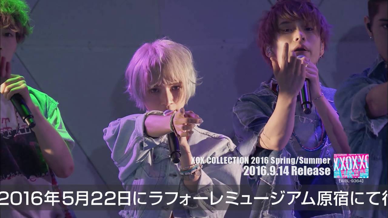 (未使用･未開封品)　XOX COLLECTION 2016 Spring / Summer [DVD] 0pbj0lf XOX『XOX COLLECTION 2016 Spring/Summer』