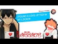 Letters 💌 **Valentines Day Special** Kagehina (Haikyu texts) MINI MOVIE