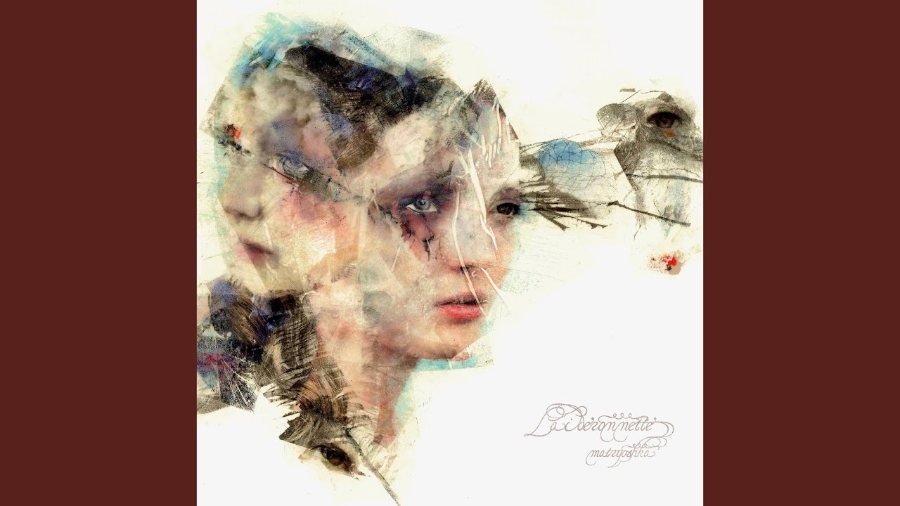 matryoshka Monotonous Purgatory　7インチ matryoshka Monotonous Purgatory 7インチ matryoshka