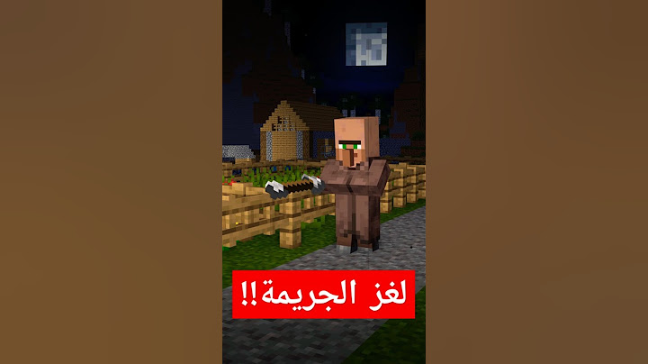 لغز الجريمة في ماين كرافت!! 3💀