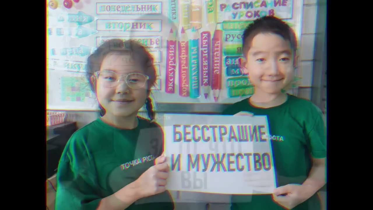 7 марта 2026 г.