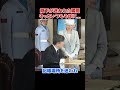 お二人の関係が素敵すぎる天皇陛下、雅子さま