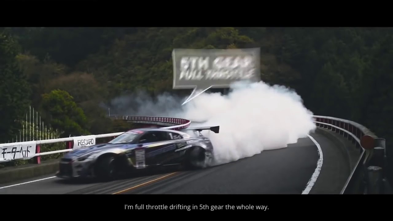 Дрифт от Кавабаты на Nissan GTR 1