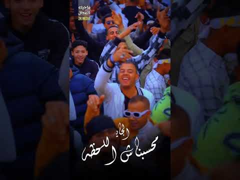 فاضي شويه نشرب قهوه عبده الثنائي