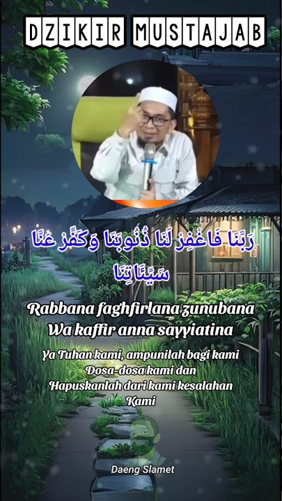 Keluarkan Zikir Ini Di Sepertiga Malam || Ustadz Adi Hidayat