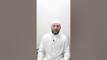 سورة الفرقان 53 - 60