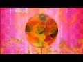 Miraculous season 5 Firebug lucky charm [ FANMADE ] | Sweetie Miraculers