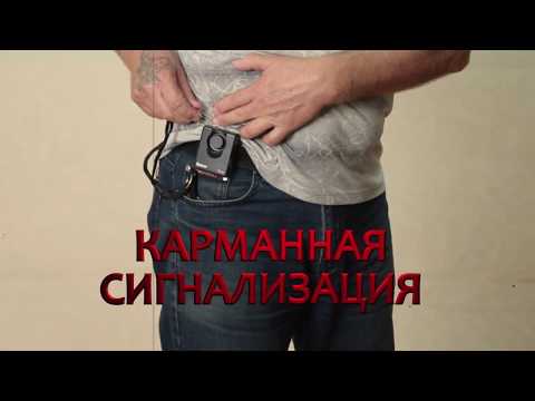 Видео: Сирене на руло с манатарки