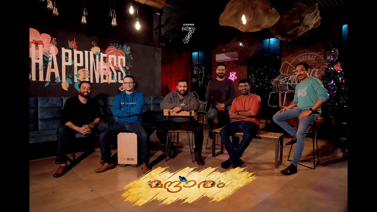 [Official Video] Mandaaram |Chord 7 Christmas| Originals