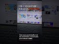 USB-C OBLIGATOIRE SUR LES PC PORTABLES | Tech Brief #shorts