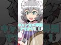 お風呂キャンセル界隈キャンセル界隈な件 #shorts #東方