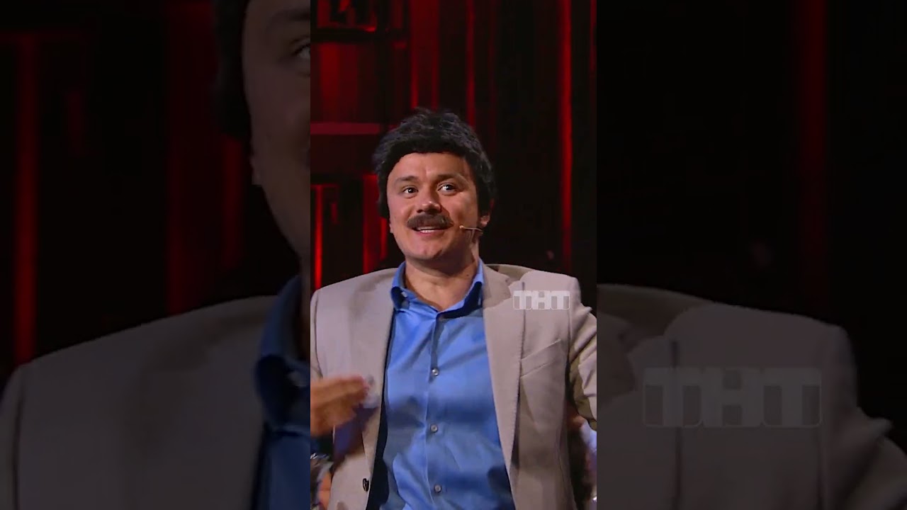 Харламов не выдержал😅