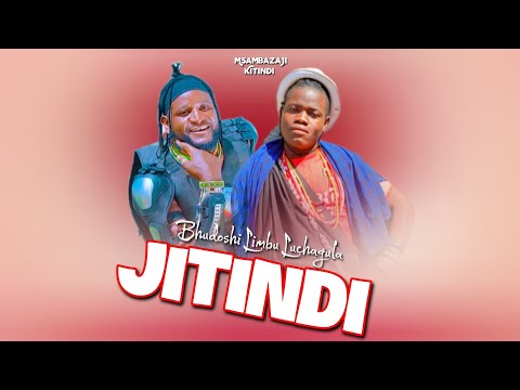 BHUDOSHI LIMBU LUCHAGULA JITINDI AUDIO 2025