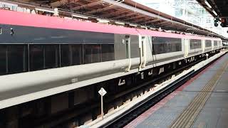 E259系クラNe011編成新塗装横浜駅通過