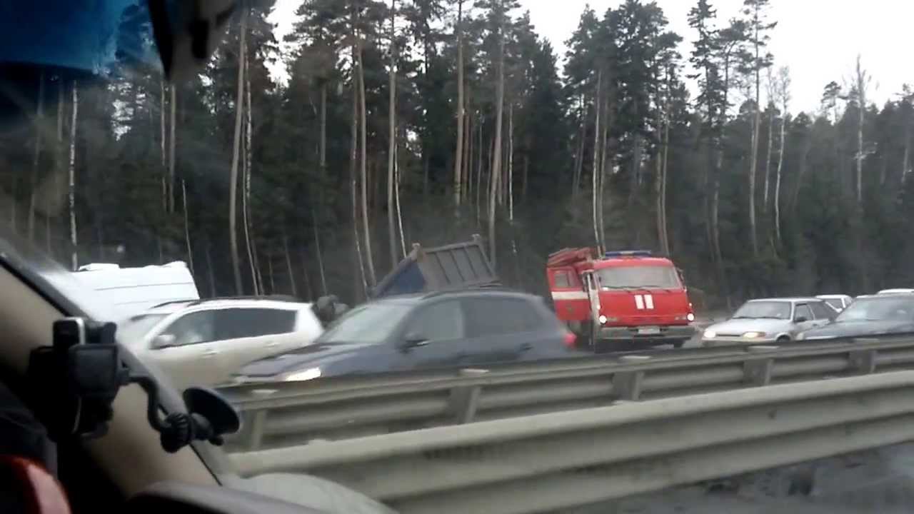 Авария на весте