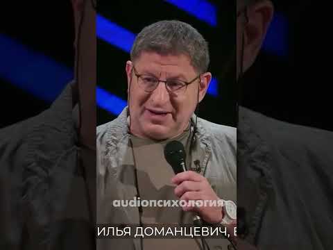 РАЗВОД - ЭТО ВАМ НЕ СВАДЬБА ! Лабковский