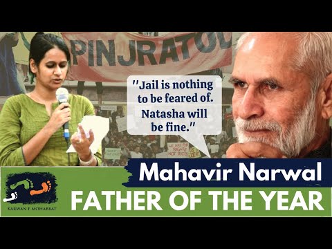 Mahavir Narwal - Father Of The Year | #HumLog #WeThePeople | Karwan e Mohabbat