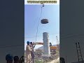 중장비로 지반을 다지는 놀라운 토목 현장 #worker #process #infrastructure #civil #amazing