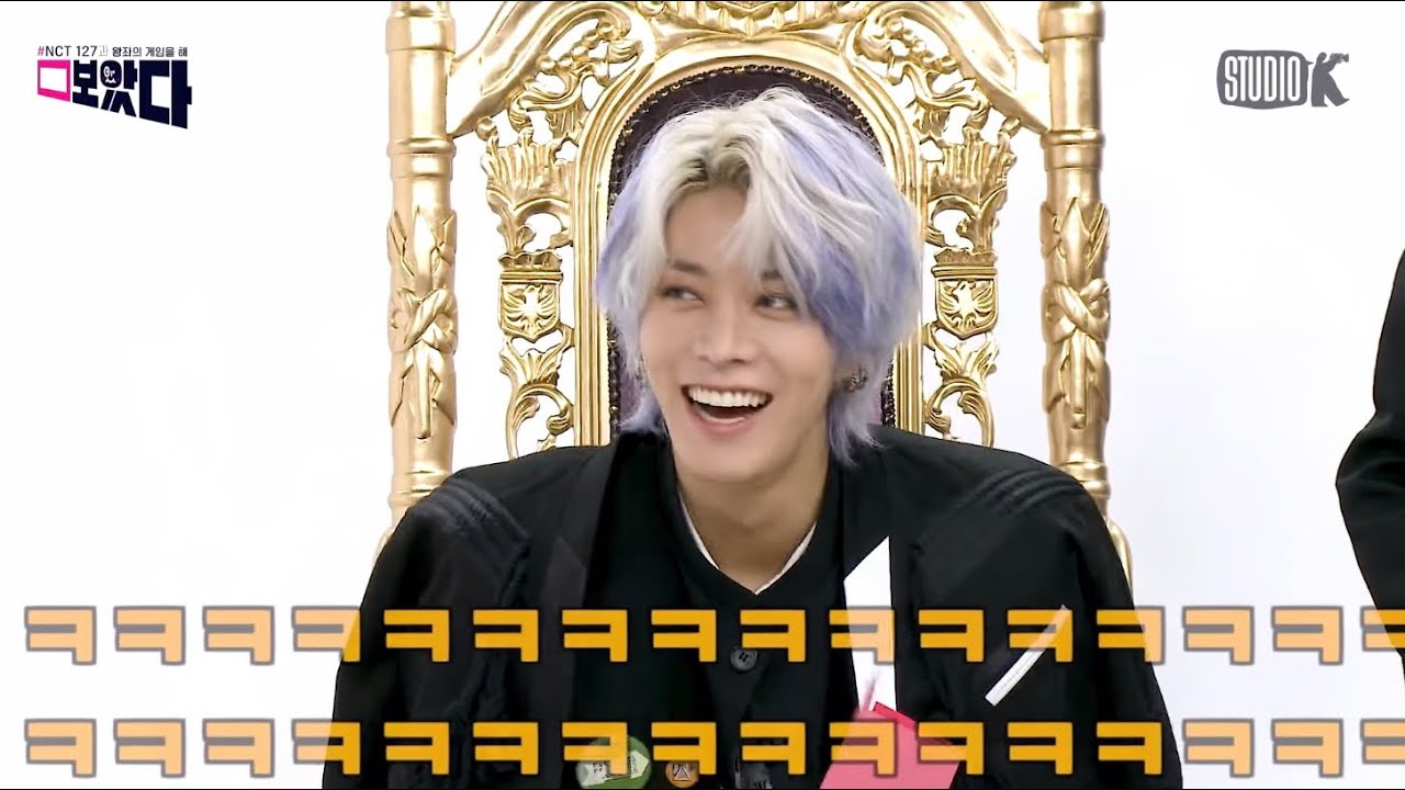 笑い製造機ユウタ④【NCT127】