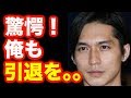 【衝撃】渋谷すばる脱退の関ジャニ&infin;、キーマンは安田章大だった!!︎その優しさに思わす涙。錦戸亮も実は。。。