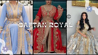 تصديرة عروس جزائرية : القفطان الملكي | Caftan royal pour mariée