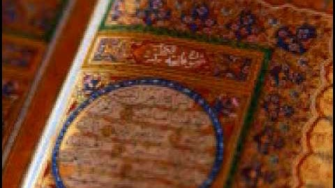 سورة الفرقان كاملة - توفيق الصائغ الجزء 2