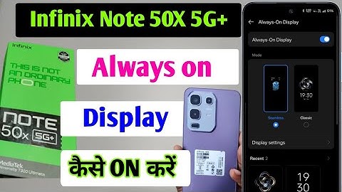 Infinix note 50x Mein always on display kaise on kare/How to on always on display infinix note 50x