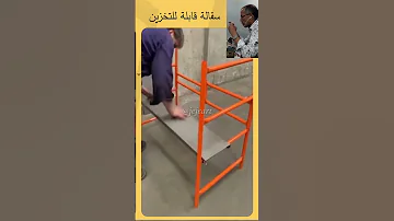 أفضل سقالة قابلة للطي لتوفير المساحة سقالة البناءshorts Scaffold Building 