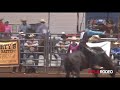 Deklan Garland 78 bull ride at National Little Britches Finals 2017