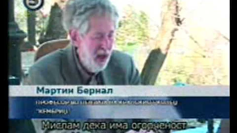 Interview with Prof. Martin Bernal, author of the ...
