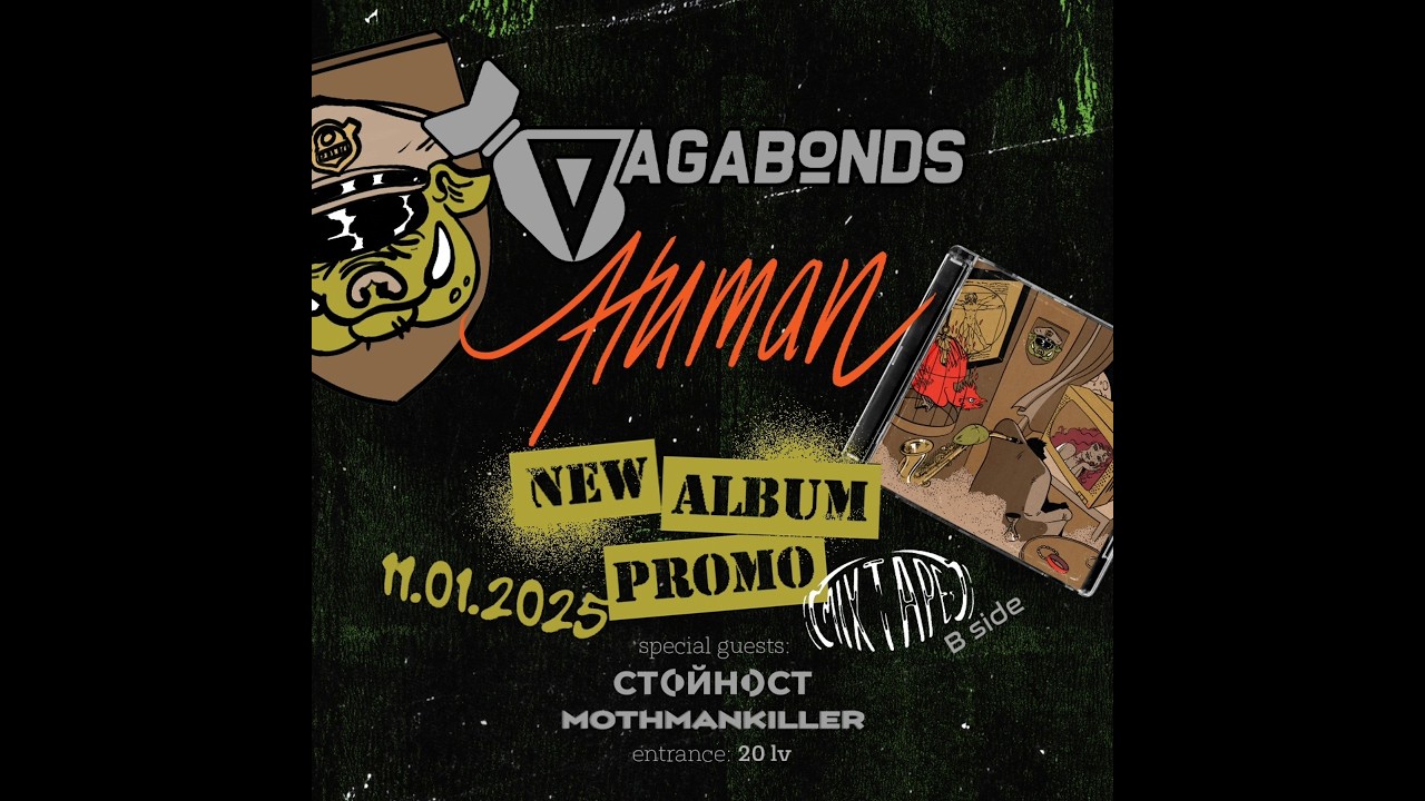 VagabOnds - The Ballad of Richard Green (Live at Mixtape 5, Sofia | 2025)