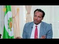 የኢትዮጵያ ልማት ባንክ ከየት ወዴት?