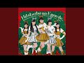 Chai Maxx ZERO (off vocal ver.)