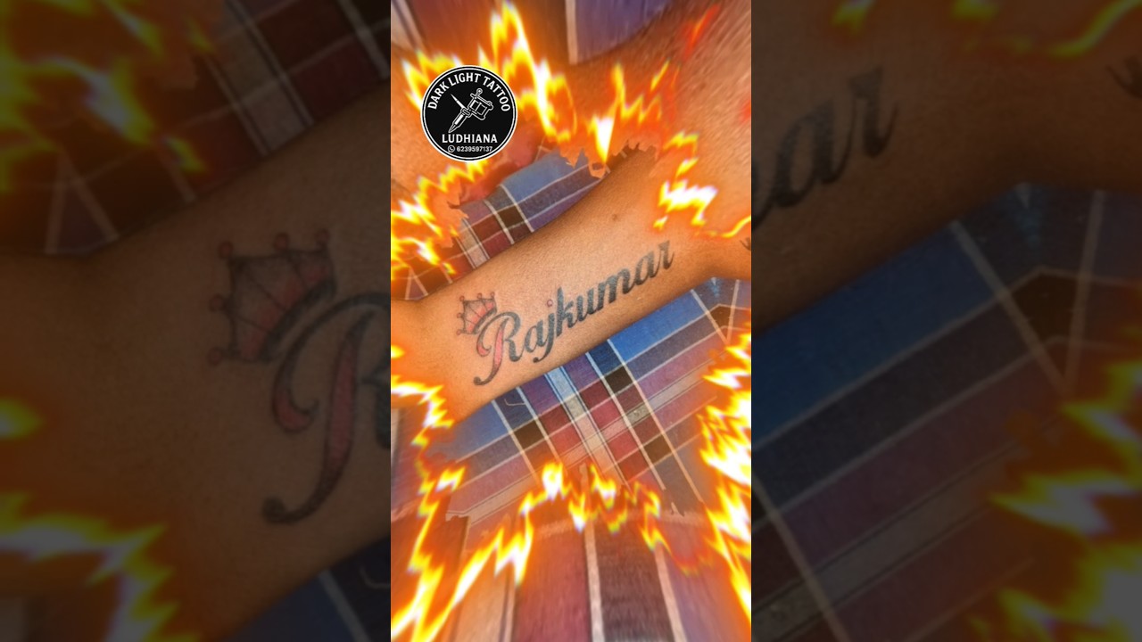 Татуировка с именем на руке! Раджкумар! Татуировка в виде короны 