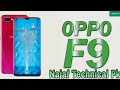 Oppo f9 lunch pakistan official 2018 for najaf technical pk