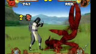 Hq.naruto Shippuuden Narutimat Accel 2 Me Naruto 4 Tailed Vs Oruchimaro