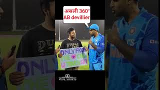 Top 10 Viral Videos of 2022 That Broke The Internet