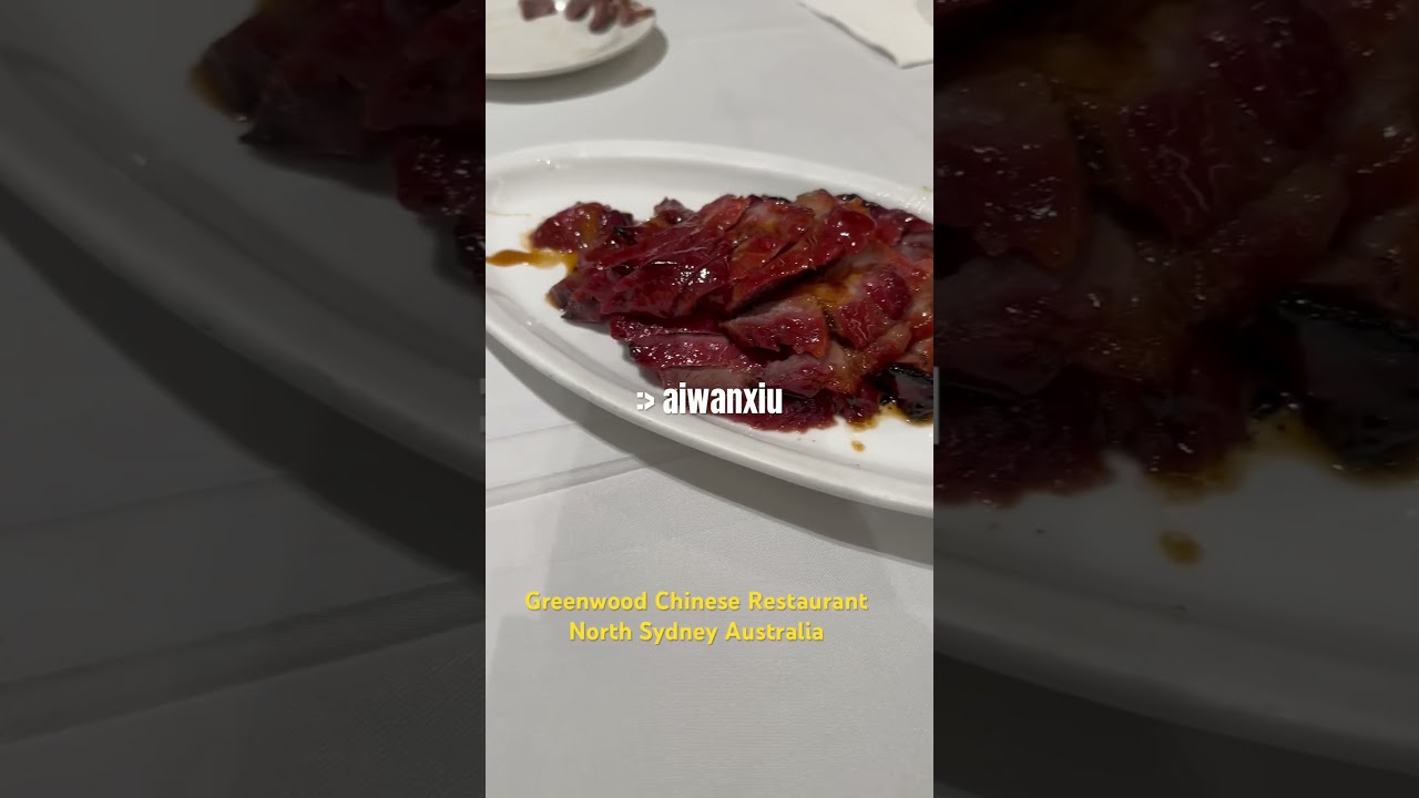 Greenwood Chinese Restaurant In North Sydney 