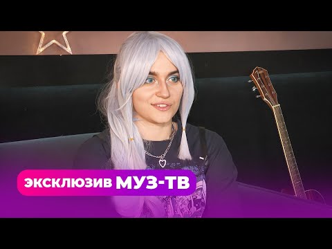 ПЕРВАЯ ДЕВУШКА на лейбле RAAVA MUSIC! А также чувственная новинка группы Винтаж | PRO-Новости