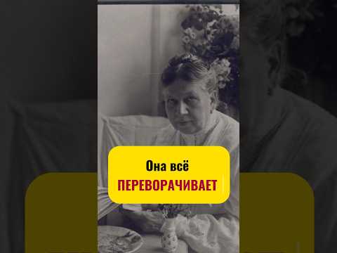 Печальная история семьи Толстых