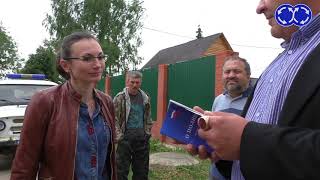 Деревенская история. Ужасы поселка Рассвет 3 серия. Бывший сотрудник. Деревенская история. Ужасы поселка Рассвет 3 серия. Бывший сотрудник.